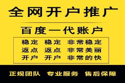 百度推广与内容营销的完美结合——案例分享