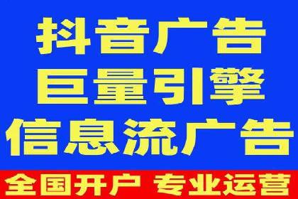 探索信息流托管的创新应用与案例