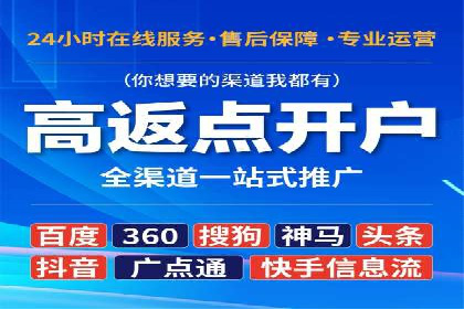 SEM关键词研究与应用案例