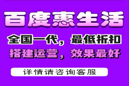 传统企业转型中的SEM运营托管策略